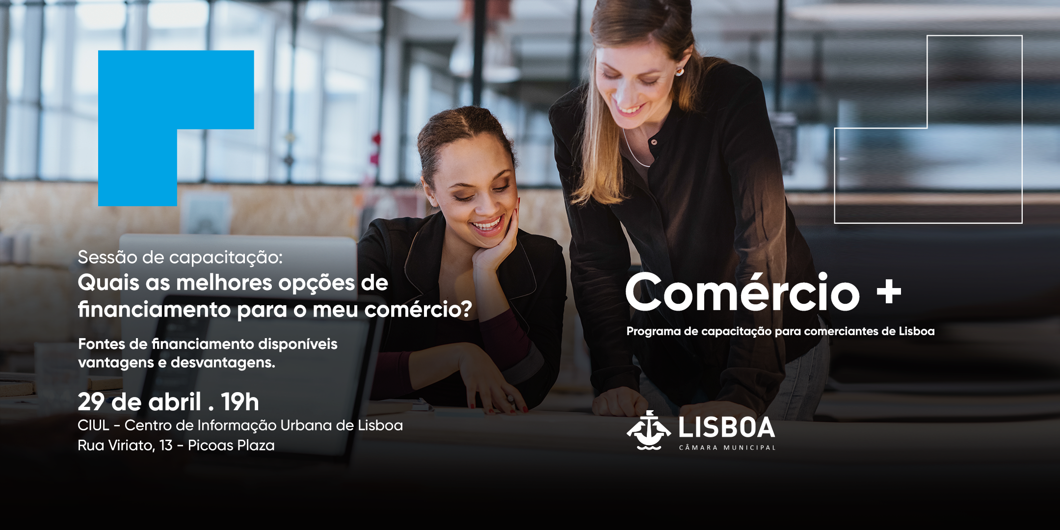 Quais as melhores opções de financiamento para o meu comércio? | 29 abril